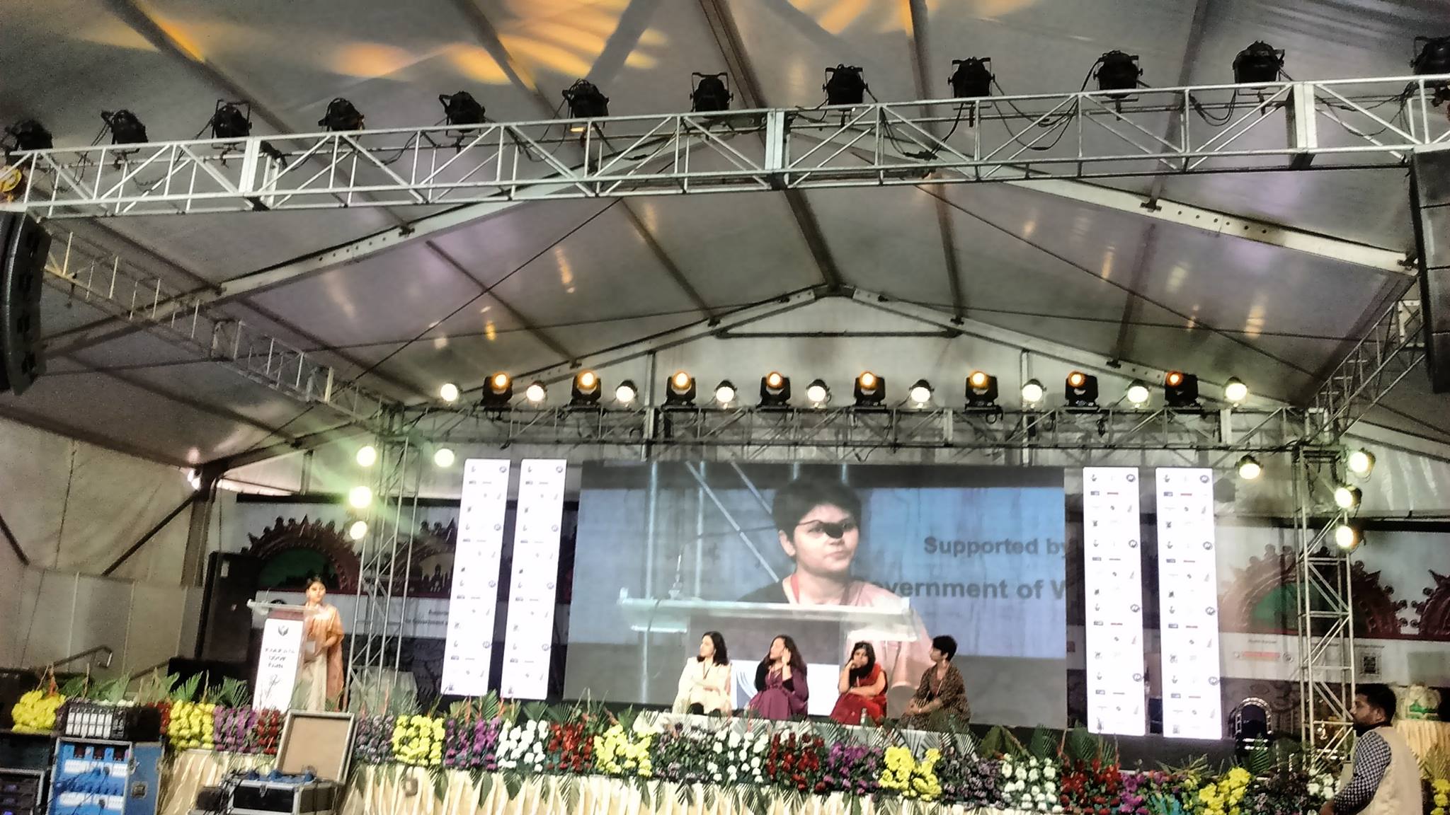 Bengal's Transformation towards Women & Child safety at 44th International Kolkata Book Fair