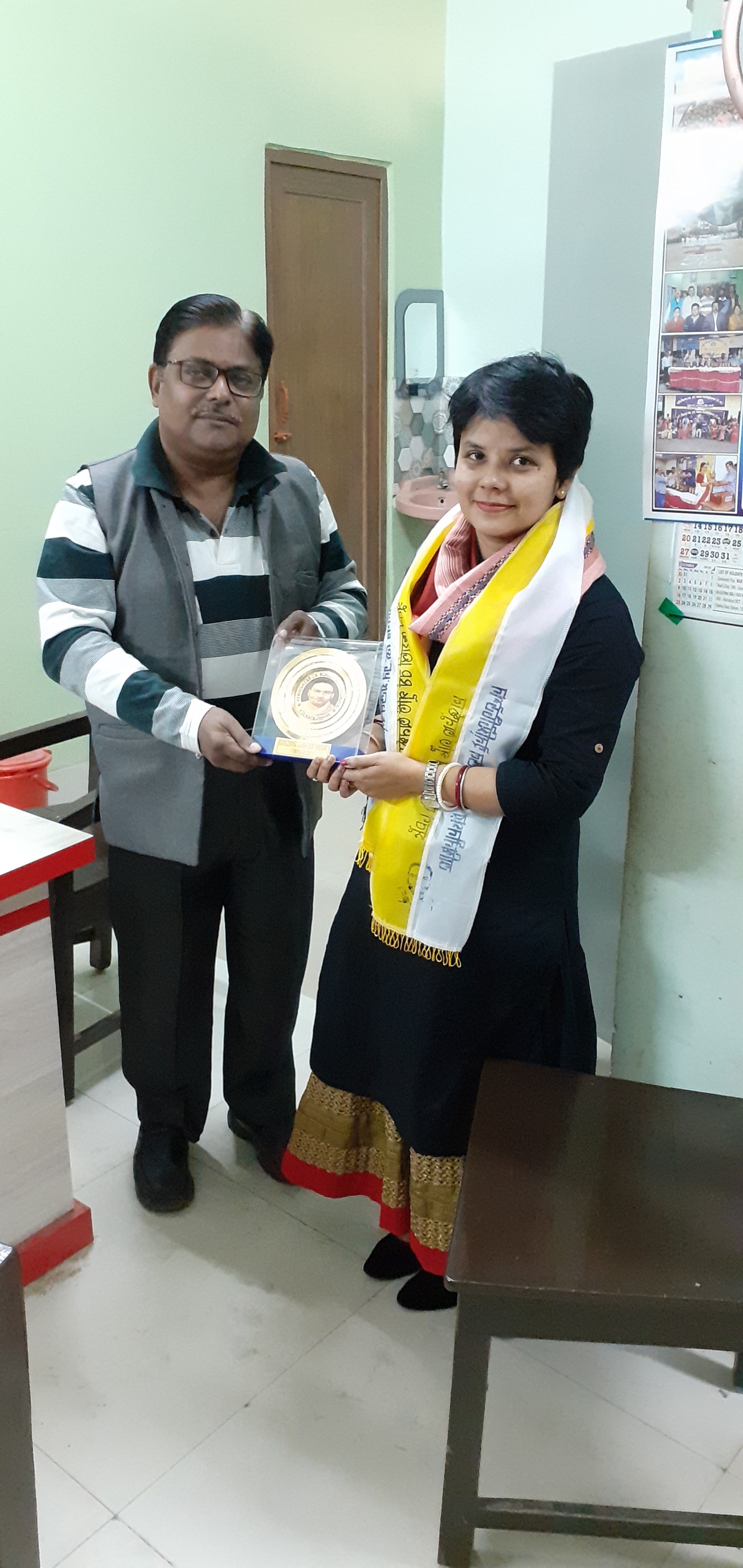 Bengal's Transformation towards Women & Child safety