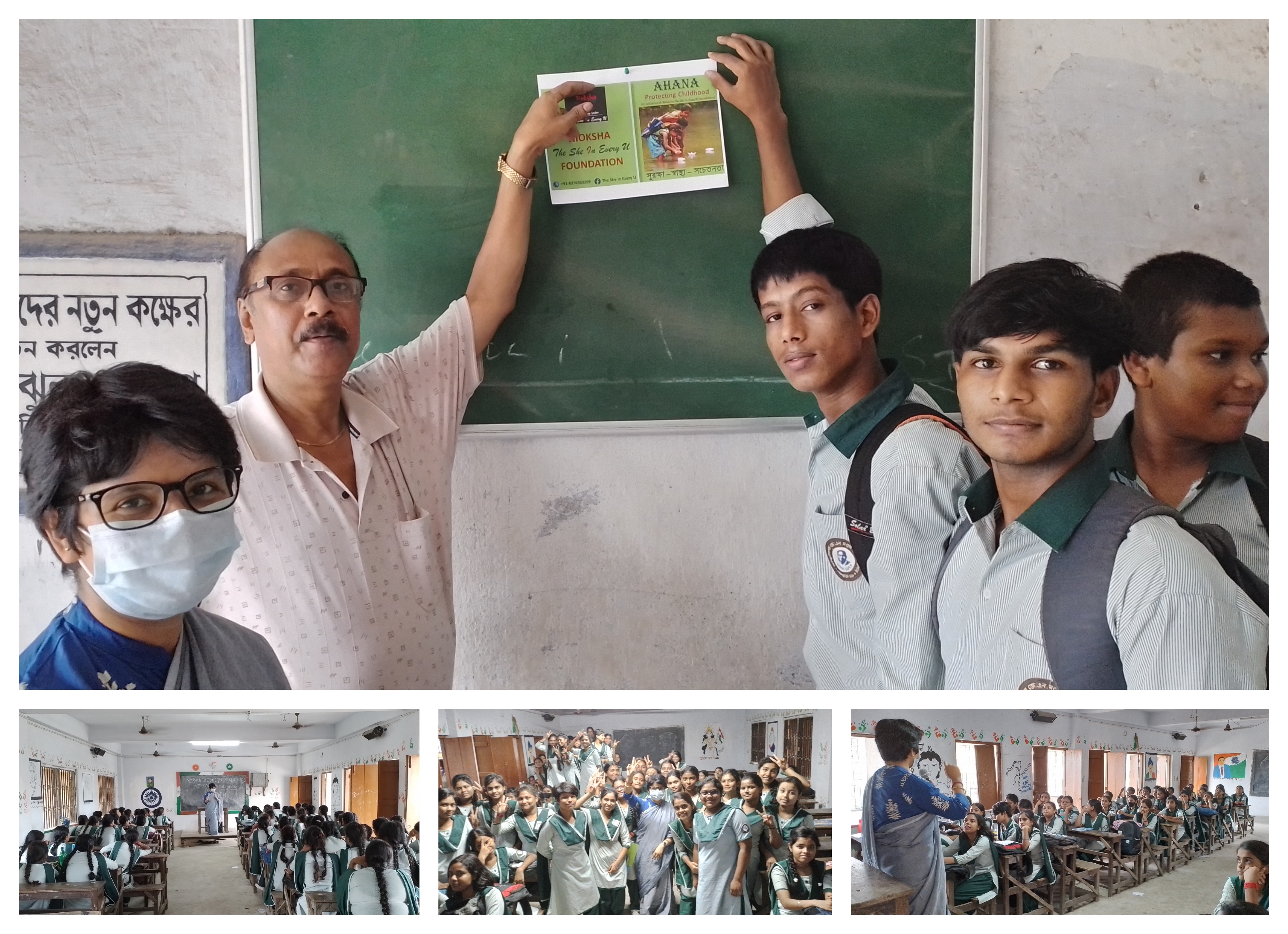 Women Empowerment, Women, Child & Cyber Safety Workshop