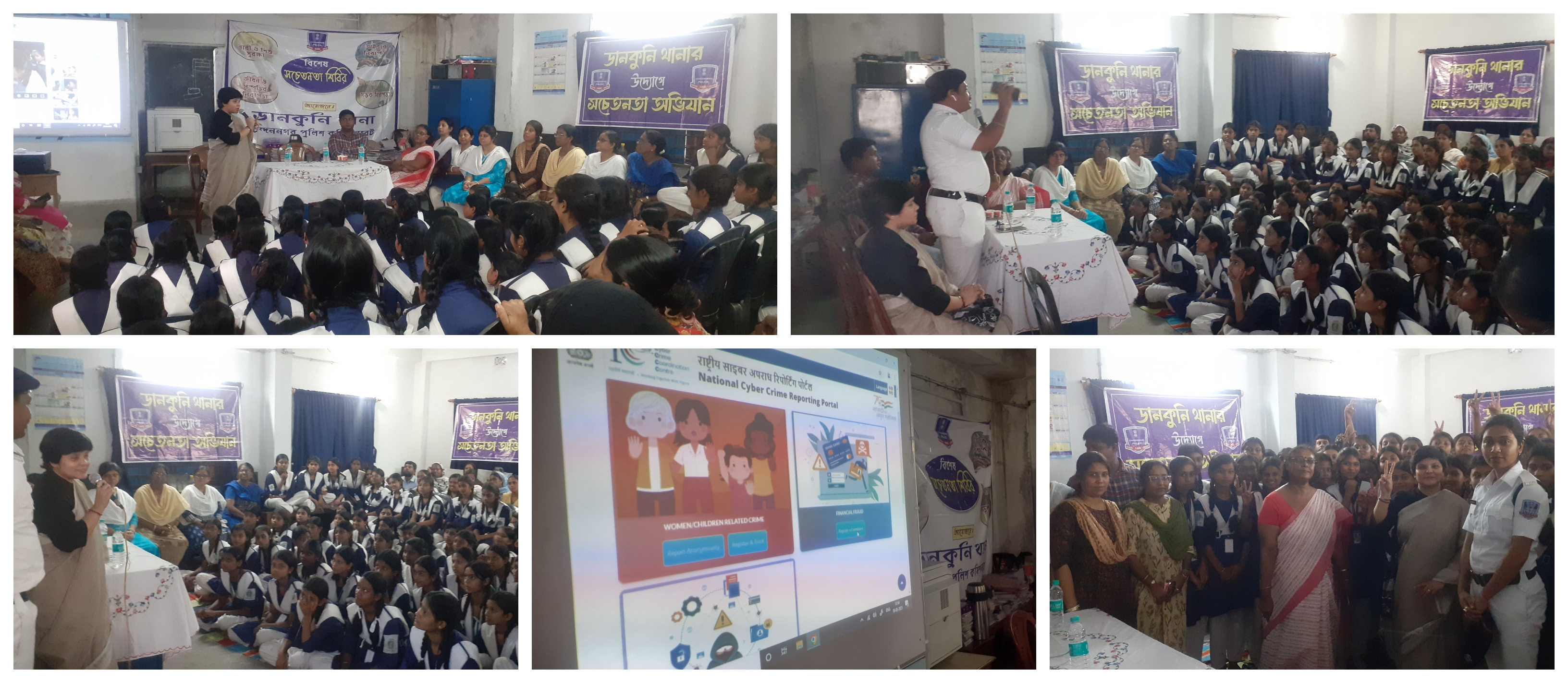 Health, Hygiene, Child & Cyber Safety Workshop
