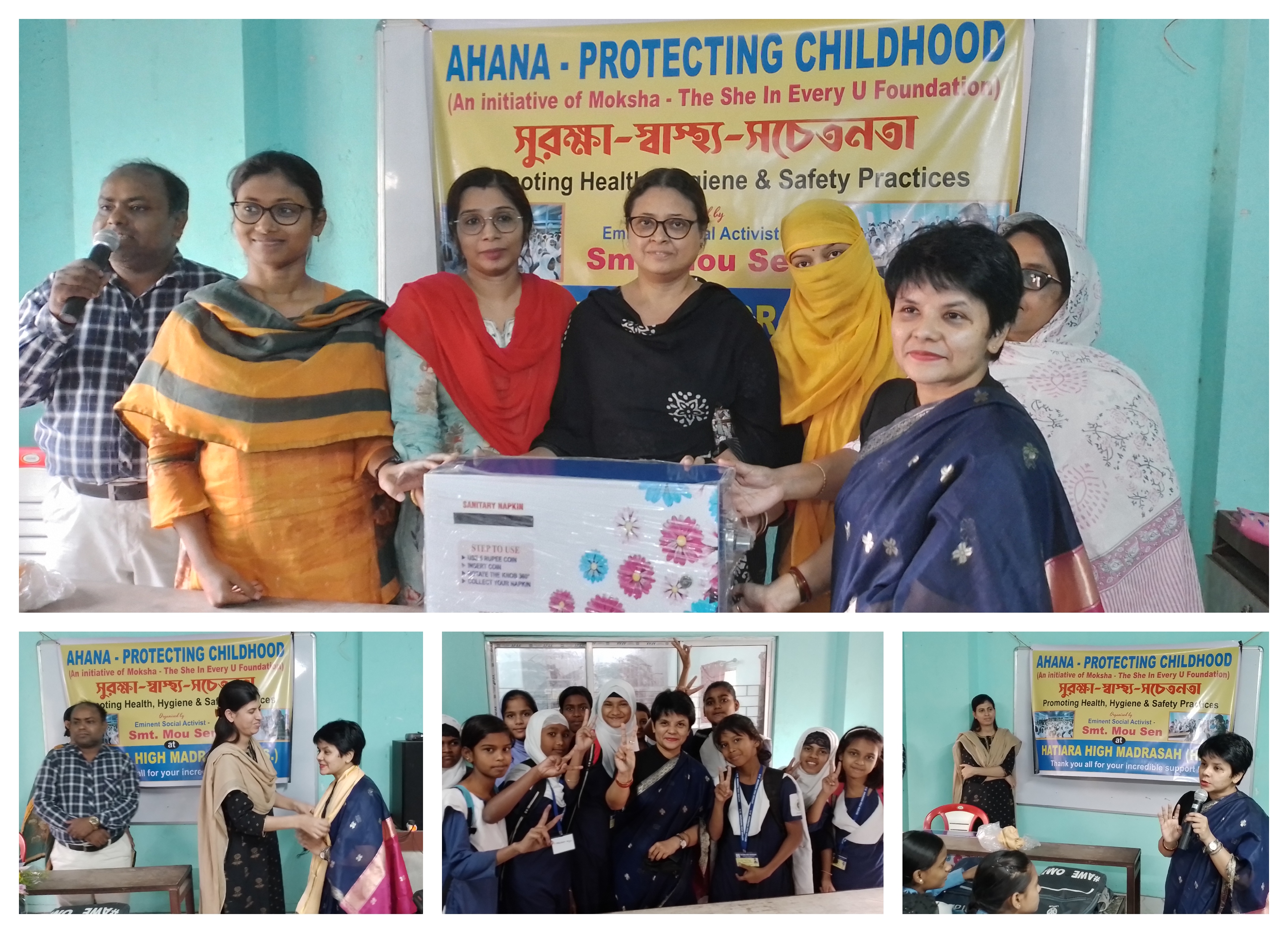 Sanitary vending machine distribution, World Health Day, Hatiara High Madrasha