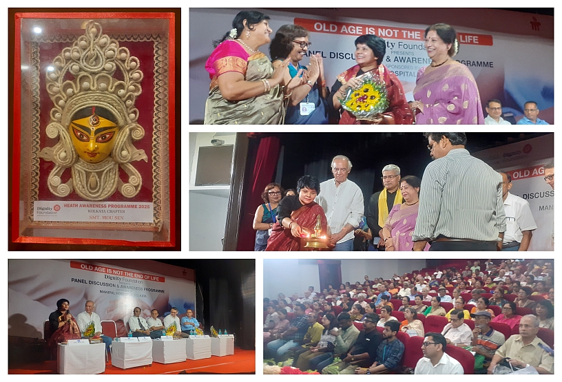 Mou Sen Activist, Health, Safety, Awareness session, Elderly Person, Oldage held at Rotary Sadan, Kolakta